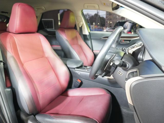 NX NX300 バージョンL 純正ナビ バックカメラ フルセグTV Bluetooth 本革シート ワンオーナー パワーシート シートヒーター シートエアコン ステアスイッチ パドルシフト ステアヒーター プッシュスタート(37枚目)