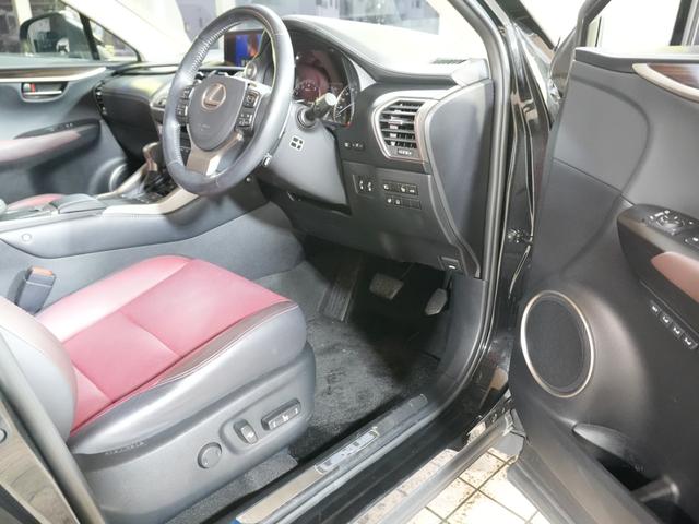 NX NX300 バージョンL 純正ナビ バックカメラ フルセグTV Bluetooth 本革シート ワンオーナー パワーシート シートヒーター シートエアコン ステアスイッチ パドルシフト ステアヒーター プッシュスタート(38枚目)