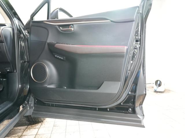 NX NX300 バージョンL 純正ナビ バックカメラ フルセグTV Bluetooth 本革シート ワンオーナー パワーシート シートヒーター シートエアコン ステアスイッチ パドルシフト ステアヒーター プッシュスタート(39枚目)