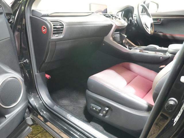 NX NX300 バージョンL 純正ナビ バックカメラ フルセグTV Bluetooth 本革シート ワンオーナー パワーシート シートヒーター シートエアコン ステアスイッチ パドルシフト ステアヒーター プッシュスタート(41枚目)