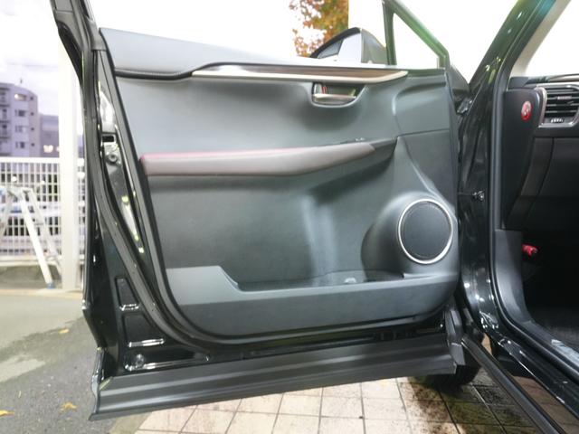 NX NX300 バージョンL 純正ナビ バックカメラ フルセグTV Bluetooth 本革シート ワンオーナー パワーシート シートヒーター シートエアコン ステアスイッチ パドルシフト ステアヒーター プッシュスタート(42枚目)