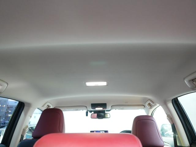 NX NX300 バージョンL 純正ナビ バックカメラ フルセグTV Bluetooth 本革シート ワンオーナー パワーシート シートヒーター シートエアコン ステアスイッチ パドルシフト ステアヒーター プッシュスタート(49枚目)