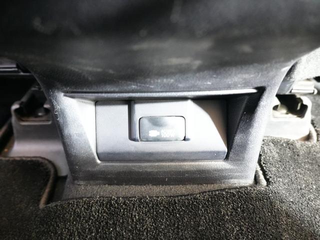 NX NX300 バージョンL 純正ナビ バックカメラ フルセグTV Bluetooth 本革シート ワンオーナー パワーシート シートヒーター シートエアコン ステアスイッチ パドルシフト ステアヒーター プッシュスタート(51枚目)