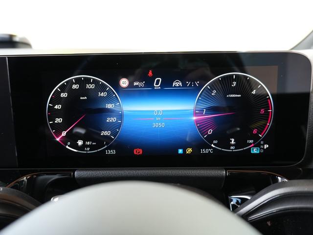 GLAクラス GLA200d 4マチック AMGラインパッケージ AMGラインパッケージ 黒ハーフレザー 純正ナビ 全方位カメラ フルセグテレビ Bluetooth アクティブブレーキアシスト レーンアシスト ブラウンドスポットアシスト ステアリングアシスト ETC(24枚目)