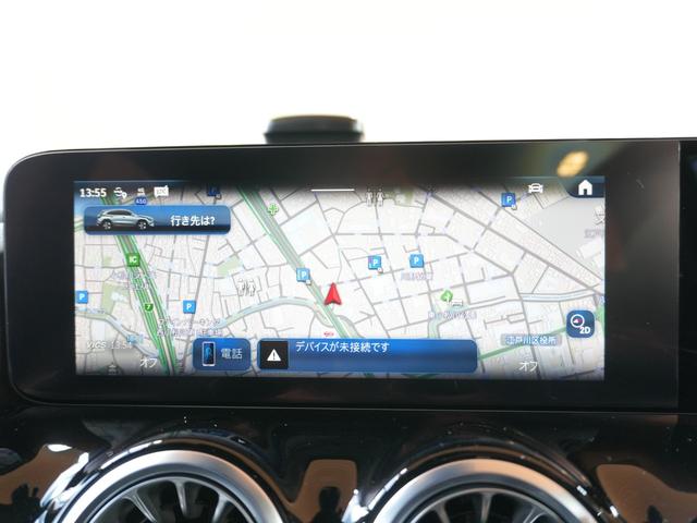 GLAクラス GLA200d 4マチック AMGラインパッケージ AMGラインパッケージ 黒ハーフレザー 純正ナビ 全方位カメラ フルセグテレビ Bluetooth アクティブブレーキアシスト レーンアシスト ブラウンドスポットアシスト ステアリングアシスト ETC(26枚目)