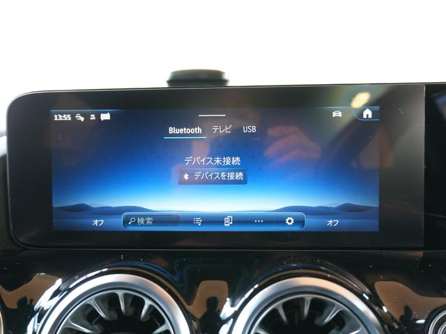 GLAクラス GLA200d 4マチック AMGラインパッケージ AMGラインパッケージ 黒ハーフレザー 純正ナビ 全方位カメラ フルセグテレビ Bluetooth アクティブブレーキアシスト レーンアシスト ブラウンドスポットアシスト ステアリングアシスト ETC(27枚目)