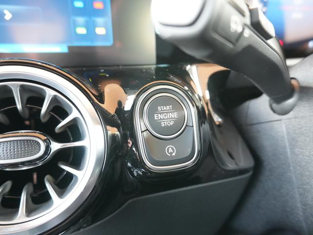 GLAクラス GLA200d 4マチック AMGラインパッケージ AMGラインパッケージ 黒ハーフレザー 純正ナビ 全方位カメラ フルセグテレビ Bluetooth アクティブブレーキアシスト レーンアシスト ブラウンドスポットアシスト ステアリングアシスト ETC(28枚目)