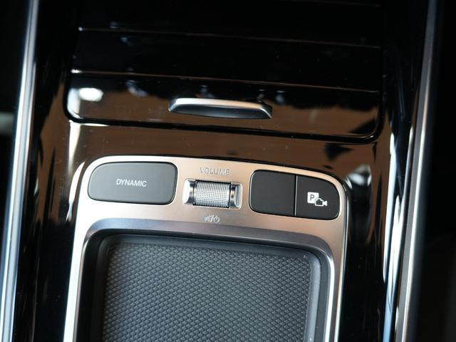 GLAクラス GLA200d 4マチック AMGラインパッケージ AMGラインパッケージ 黒ハーフレザー 純正ナビ 全方位カメラ フルセグテレビ Bluetooth アクティブブレーキアシスト レーンアシスト ブラウンドスポットアシスト ステアリングアシスト ETC(31枚目)