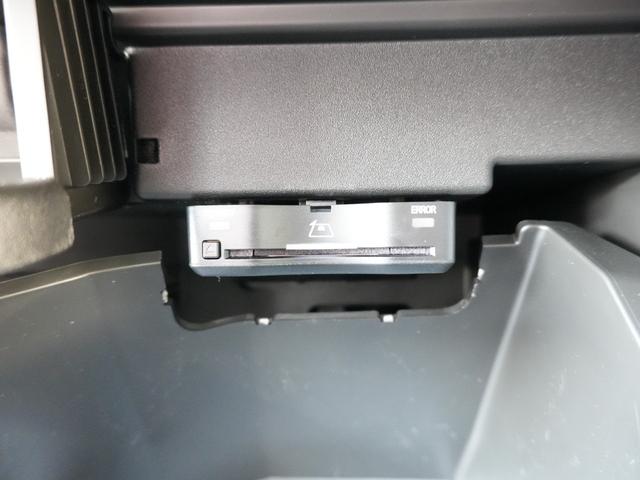 GLAクラス GLA200d 4マチック AMGラインパッケージ AMGラインパッケージ 黒ハーフレザー 純正ナビ 全方位カメラ フルセグテレビ Bluetooth アクティブブレーキアシスト レーンアシスト ブラウンドスポットアシスト ステアリングアシスト ETC(34枚目)