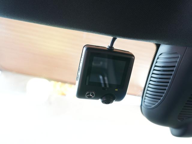 GLAクラス GLA200d 4マチック AMGラインパッケージ AMGラインパッケージ 黒ハーフレザー 純正ナビ 全方位カメラ フルセグテレビ Bluetooth アクティブブレーキアシスト レーンアシスト ブラウンドスポットアシスト ステアリングアシスト ETC(35枚目)