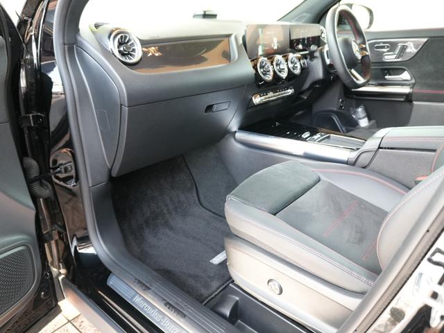 GLAクラス GLA200d 4マチック AMGラインパッケージ AMGラインパッケージ 黒ハーフレザー 純正ナビ 全方位カメラ フルセグテレビ Bluetooth アクティブブレーキアシスト レーンアシスト ブラウンドスポットアシスト ステアリングアシスト ETC(43枚目)