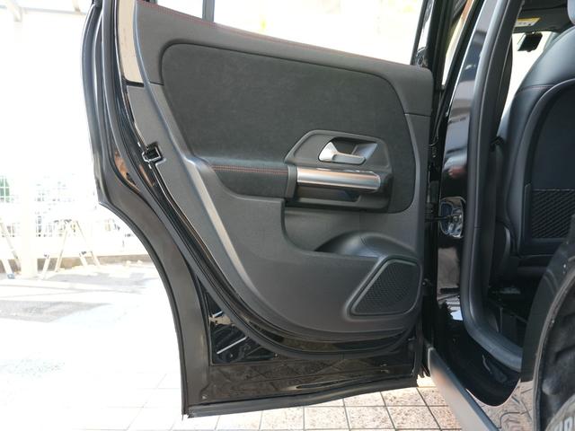 GLAクラス GLA200d 4マチック AMGラインパッケージ AMGラインパッケージ 黒ハーフレザー 純正ナビ 全方位カメラ フルセグテレビ Bluetooth アクティブブレーキアシスト レーンアシスト ブラウンドスポットアシスト ステアリングアシスト ETC(50枚目)