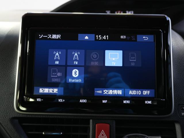 エスクァイア Gi サンルーフ 純正ナビ フルセグTV 前後コーナーセンサ プリクラ レーンキープアシスト 前席シートヒーター バックカメラ 純正マッド ステアスイッチ ETC2.0 Bluetooth ディーラー整備車(18枚目)