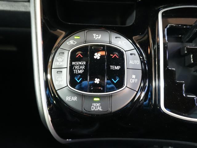 エスクァイア Gi サンルーフ 純正ナビ フルセグTV 前後コーナーセンサ プリクラ レーンキープアシスト 前席シートヒーター バックカメラ 純正マッド ステアスイッチ ETC2.0 Bluetooth ディーラー整備車(23枚目)