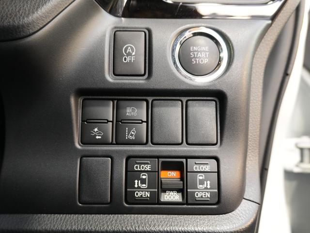 エスクァイア Gi サンルーフ 純正ナビ フルセグTV 前後コーナーセンサ プリクラ レーンキープアシスト 前席シートヒーター バックカメラ 純正マッド ステアスイッチ ETC2.0 Bluetooth ディーラー整備車(25枚目)