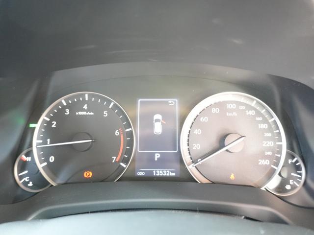 RX RX300 バージョンL 1オーナー サンルーフ 純正ナビ フルセグTV ヘッドアップディスプレイ 黒革シート 純正インチアルミホイール 運転席メモリーシート ステアヒーター ドラレコ BSM LTA PCS PKSA RSA(23枚目)