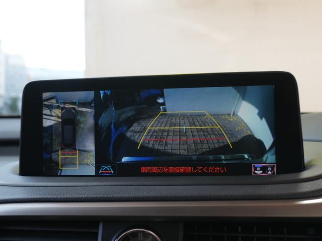 RX RX300 バージョンL 1オーナー サンルーフ 純正ナビ フルセグTV ヘッドアップディスプレイ 黒革シート 純正インチアルミホイール 運転席メモリーシート ステアヒーター ドラレコ BSM LTA PCS PKSA RSA(28枚目)