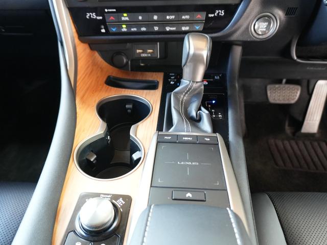 RX RX300 バージョンL 1オーナー サンルーフ 純正ナビ フルセグTV ヘッドアップディスプレイ 黒革シート 純正インチアルミホイール 運転席メモリーシート ステアヒーター ドラレコ BSM LTA PCS PKSA RSA(31枚目)