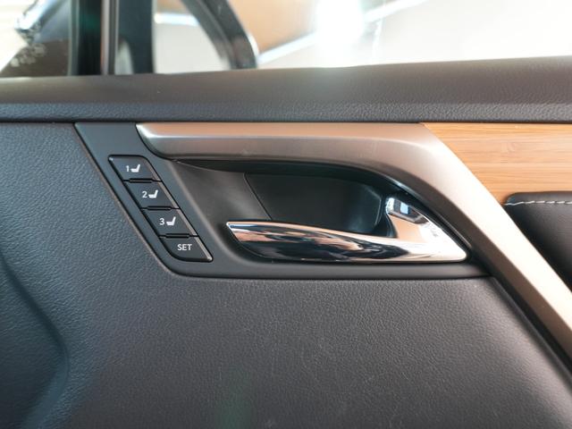 RX RX300 バージョンL 1オーナー サンルーフ 純正ナビ フルセグTV ヘッドアップディスプレイ 黒革シート 純正インチアルミホイール 運転席メモリーシート ステアヒーター ドラレコ BSM LTA PCS PKSA RSA(36枚目)