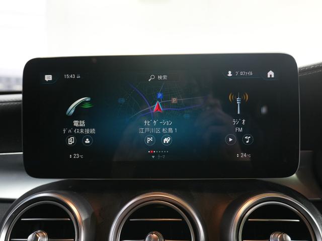 GLC GLC220d 4マチック AMGライン ブルメスター 黒革シート シートヒーター エアシート パノラミックサンルーフ 純正ナビフルセグTV パフュームアトマイザー 前後コーナーセンサー 全方位カメラ HUD BSM LKA 純正前後ドラレコ(27枚目)