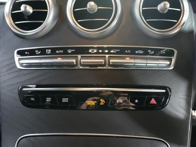 GLC GLC220d 4マチック AMGライン ブルメスター 黒革シート シートヒーター エアシート パノラミックサンルーフ 純正ナビフルセグTV パフュームアトマイザー 前後コーナーセンサー 全方位カメラ HUD BSM LKA 純正前後ドラレコ(31枚目)