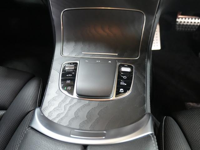 GLC GLC220d 4マチック AMGライン ブルメスター 黒革シート シートヒーター エアシート パノラミックサンルーフ 純正ナビフルセグTV パフュームアトマイザー 前後コーナーセンサー 全方位カメラ HUD BSM LKA 純正前後ドラレコ(32枚目)