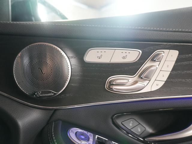 GLC GLC220d 4マチック AMGライン ブルメスター 黒革シート シートヒーター エアシート パノラミックサンルーフ 純正ナビフルセグTV パフュームアトマイザー 前後コーナーセンサー 全方位カメラ HUD BSM LKA 純正前後ドラレコ(36枚目)