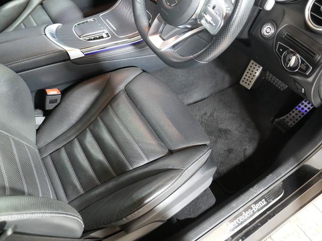 GLC GLC220d 4マチック AMGライン ブルメスター 黒革シート シートヒーター エアシート パノラミックサンルーフ 純正ナビフルセグTV パフュームアトマイザー 前後コーナーセンサー 全方位カメラ HUD BSM LKA 純正前後ドラレコ(42枚目)