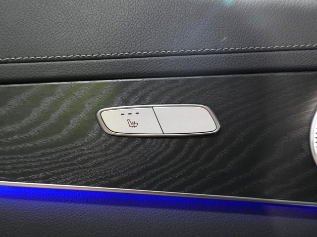 GLC GLC220d 4マチック AMGライン ブルメスター 黒革シート シートヒーター エアシート パノラミックサンルーフ 純正ナビフルセグTV パフュームアトマイザー 前後コーナーセンサー 全方位カメラ HUD BSM LKA 純正前後ドラレコ(54枚目)