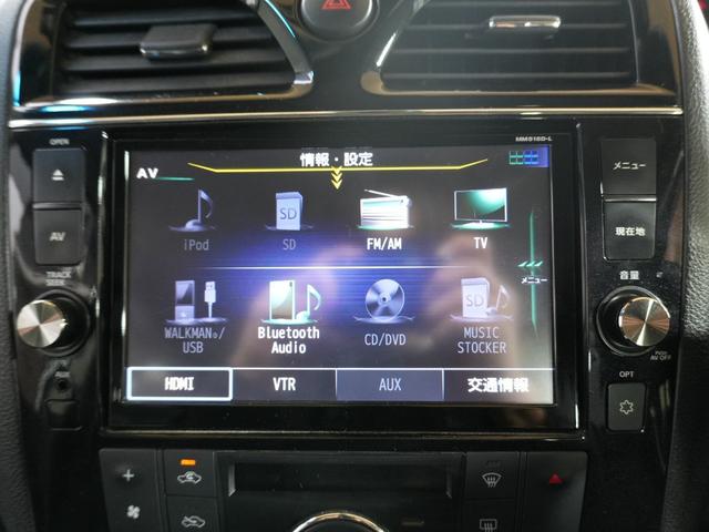 セレナ ハイウェイスター Vセレ+セーフティII SHV 左右パワースライドドア 純正8インチナビ フルセグテレビ 前後コーナーセンサー 全方位カメラ クルーズコントロール フォグランプ 社外フロントドライブレコーダー ステアスイッチ スマートキー ETC(26枚目)