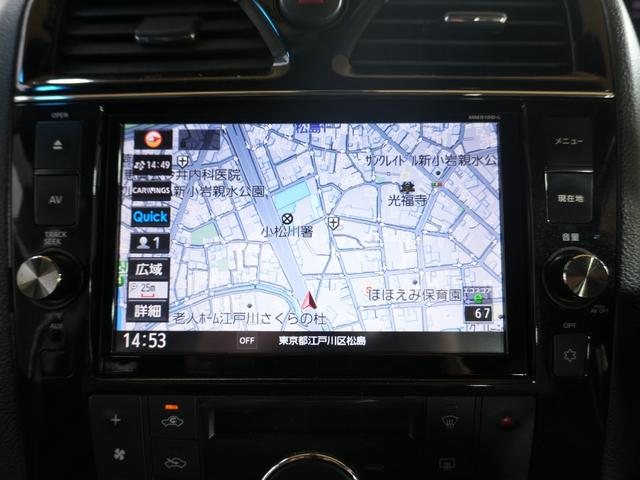 セレナ ハイウェイスター Vセレ+セーフティII SHV 左右パワースライドドア 純正8インチナビ フルセグテレビ 前後コーナーセンサー 全方位カメラ クルーズコントロール フォグランプ 社外フロントドライブレコーダー ステアスイッチ スマートキー ETC(27枚目)