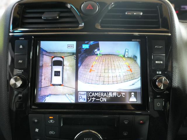 セレナ ハイウェイスター Vセレ+セーフティII SHV 左右パワースライドドア 純正8インチナビ フルセグテレビ 前後コーナーセンサー 全方位カメラ クルーズコントロール フォグランプ 社外フロントドライブレコーダー ステアスイッチ スマートキー ETC(28枚目)