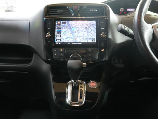 セレナ ハイウェイスター Vセレ+セーフティII SHV 左右パワースライドドア 純正8インチナビ フルセグテレビ 前後コーナーセンサー 全方位カメラ クルーズコントロール フォグランプ 社外フロントドライブレコーダー ステアスイッチ スマートキー ETC(29枚目)