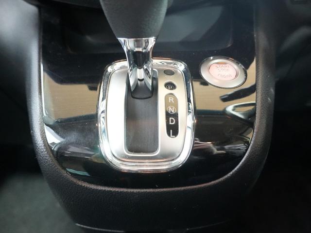 セレナ ハイウェイスター Vセレ+セーフティII SHV 左右パワースライドドア 純正8インチナビ フルセグテレビ 前後コーナーセンサー 全方位カメラ クルーズコントロール フォグランプ 社外フロントドライブレコーダー ステアスイッチ スマートキー ETC(31枚目)