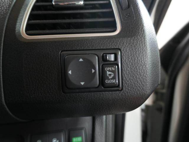 セレナ ハイウェイスター Vセレ+セーフティII SHV 左右パワースライドドア 純正8インチナビ フルセグテレビ 前後コーナーセンサー 全方位カメラ クルーズコントロール フォグランプ 社外フロントドライブレコーダー ステアスイッチ スマートキー ETC(33枚目)