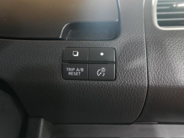 セレナ ハイウェイスター Vセレ+セーフティII SHV 左右パワースライドドア 純正8インチナビ フルセグテレビ 前後コーナーセンサー 全方位カメラ クルーズコントロール フォグランプ 社外フロントドライブレコーダー ステアスイッチ スマートキー ETC(34枚目)