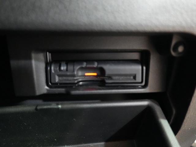 セレナ ハイウェイスター Vセレ+セーフティII SHV 左右パワースライドドア 純正8インチナビ フルセグテレビ 前後コーナーセンサー 全方位カメラ クルーズコントロール フォグランプ 社外フロントドライブレコーダー ステアスイッチ スマートキー ETC(35枚目)