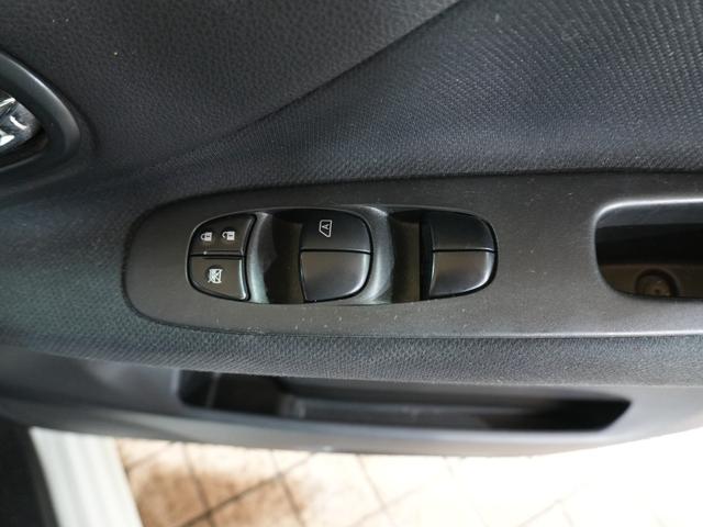 セレナ ハイウェイスター Vセレ+セーフティII SHV 左右パワースライドドア 純正8インチナビ フルセグテレビ 前後コーナーセンサー 全方位カメラ クルーズコントロール フォグランプ 社外フロントドライブレコーダー ステアスイッチ スマートキー ETC(37枚目)