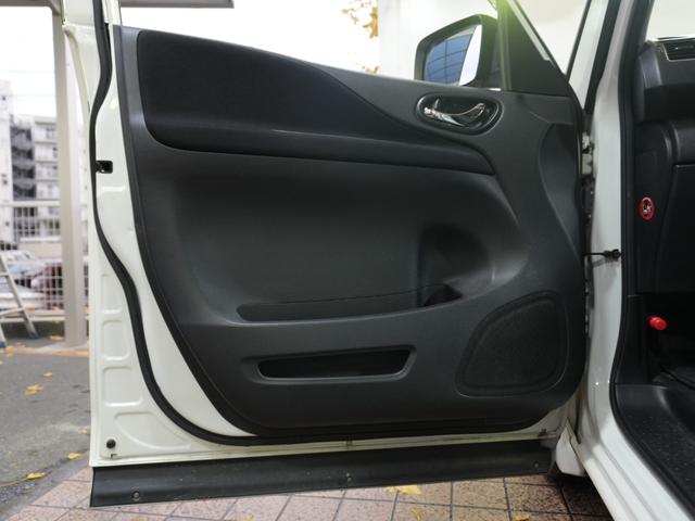 セレナ ハイウェイスター Vセレ+セーフティII SHV 左右パワースライドドア 純正8インチナビ フルセグテレビ 前後コーナーセンサー 全方位カメラ クルーズコントロール フォグランプ 社外フロントドライブレコーダー ステアスイッチ スマートキー ETC(43枚目)