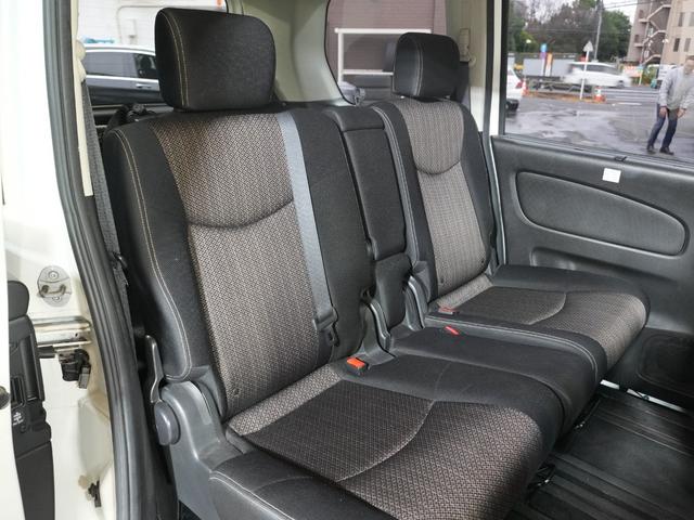 セレナ ハイウェイスター Vセレ+セーフティII SHV 左右パワースライドドア 純正8インチナビ フルセグテレビ 前後コーナーセンサー 全方位カメラ クルーズコントロール フォグランプ 社外フロントドライブレコーダー ステアスイッチ スマートキー ETC(46枚目)