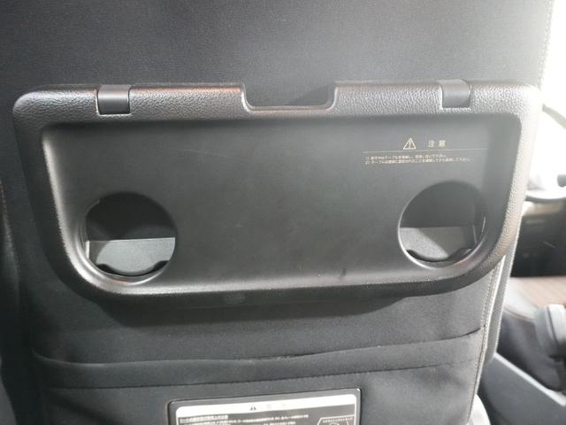 セレナ ハイウェイスター Vセレ+セーフティII SHV 左右パワースライドドア 純正8インチナビ フルセグテレビ 前後コーナーセンサー 全方位カメラ クルーズコントロール フォグランプ 社外フロントドライブレコーダー ステアスイッチ スマートキー ETC(53枚目)