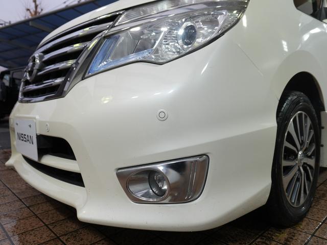 セレナ ハイウェイスター Vセレ+セーフティII SHV 左右パワースライドドア 純正8インチナビ フルセグテレビ 前後コーナーセンサー 全方位カメラ クルーズコントロール フォグランプ 社外フロントドライブレコーダー ステアスイッチ スマートキー ETC(58枚目)