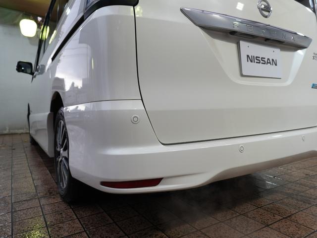 セレナ ハイウェイスター Vセレ+セーフティII SHV 左右パワースライドドア 純正8インチナビ フルセグテレビ 前後コーナーセンサー 全方位カメラ クルーズコントロール フォグランプ 社外フロントドライブレコーダー ステアスイッチ スマートキー ETC(64枚目)