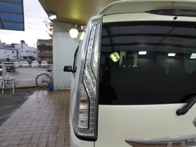 セレナ ハイウェイスター Vセレ+セーフティII SHV 左右パワースライドドア 純正8インチナビ フルセグテレビ 前後コーナーセンサー 全方位カメラ クルーズコントロール フォグランプ 社外フロントドライブレコーダー ステアスイッチ スマートキー ETC(65枚目)