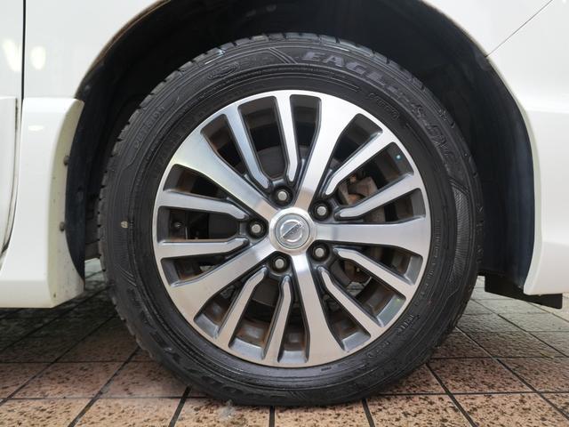 セレナ ハイウェイスター Vセレ+セーフティII SHV 左右パワースライドドア 純正8インチナビ フルセグテレビ 前後コーナーセンサー 全方位カメラ クルーズコントロール フォグランプ 社外フロントドライブレコーダー ステアスイッチ スマートキー ETC(67枚目)