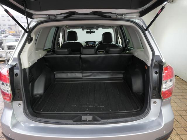SUBARU FORESTER S-LIMITED
