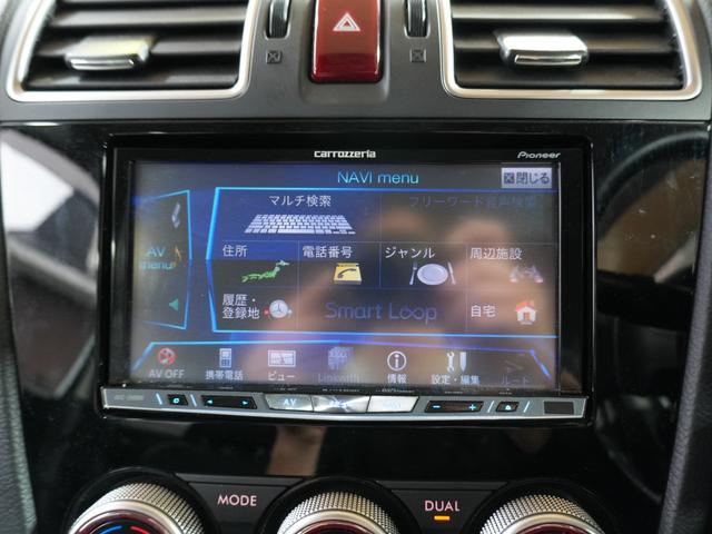 SUBARU FORESTER S-LIMITED