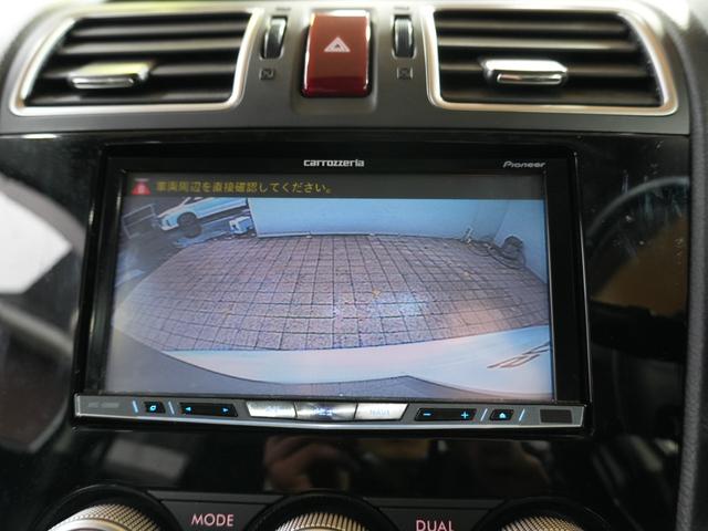 SUBARU FORESTER S-LIMITED