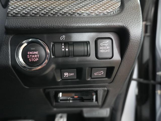 SUBARU FORESTER S-LIMITED