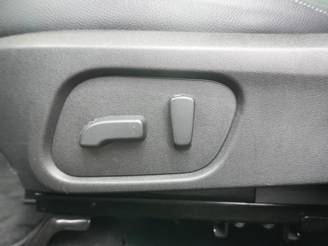 SUBARU FORESTER S-LIMITED